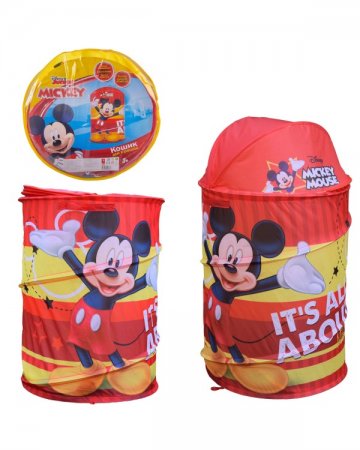 Корзина для игрушек Mickey Mouse D-3511